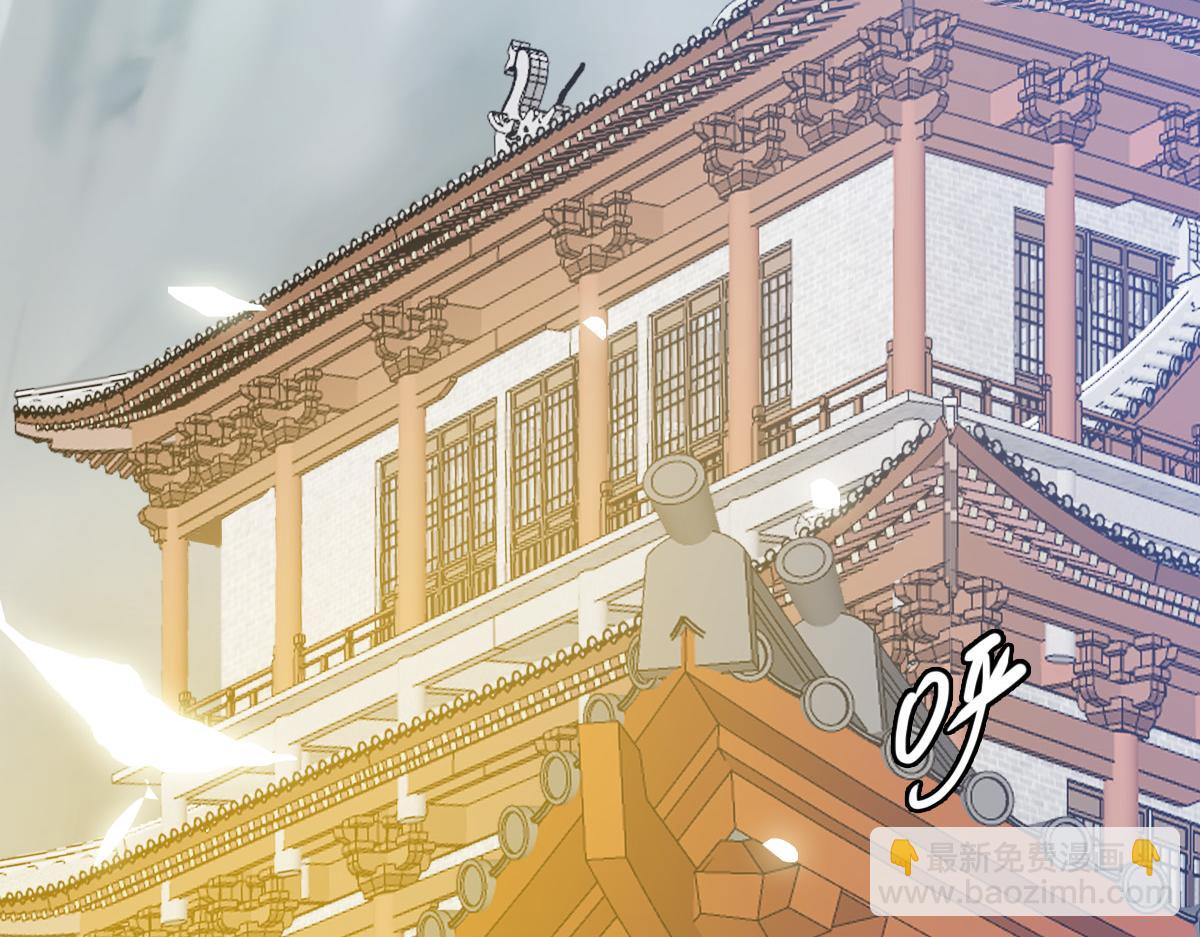 第9话 炼制灵器8