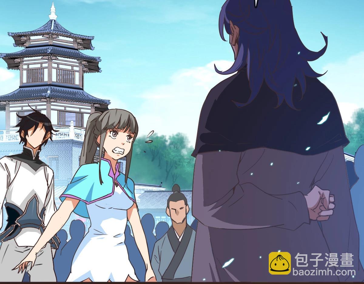 第18话 偷袭者死！103