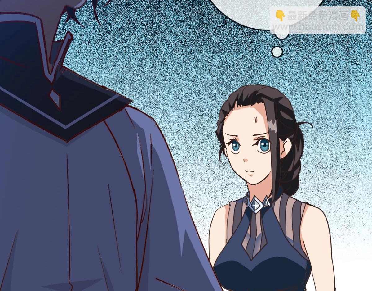 第18话 偷袭者死！109