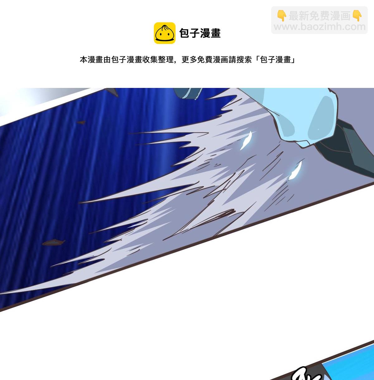 第18话 偷袭者死！16