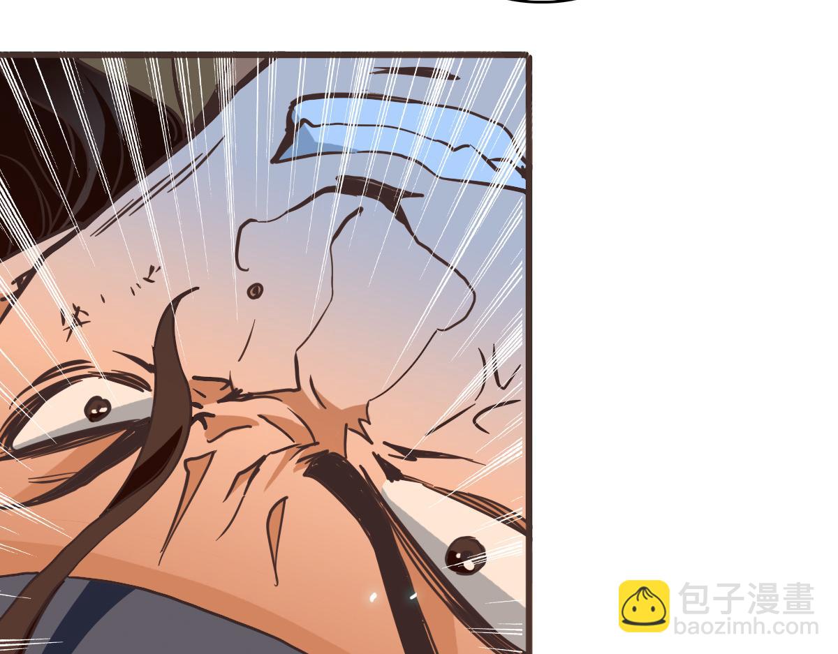 第18话 偷袭者死！43