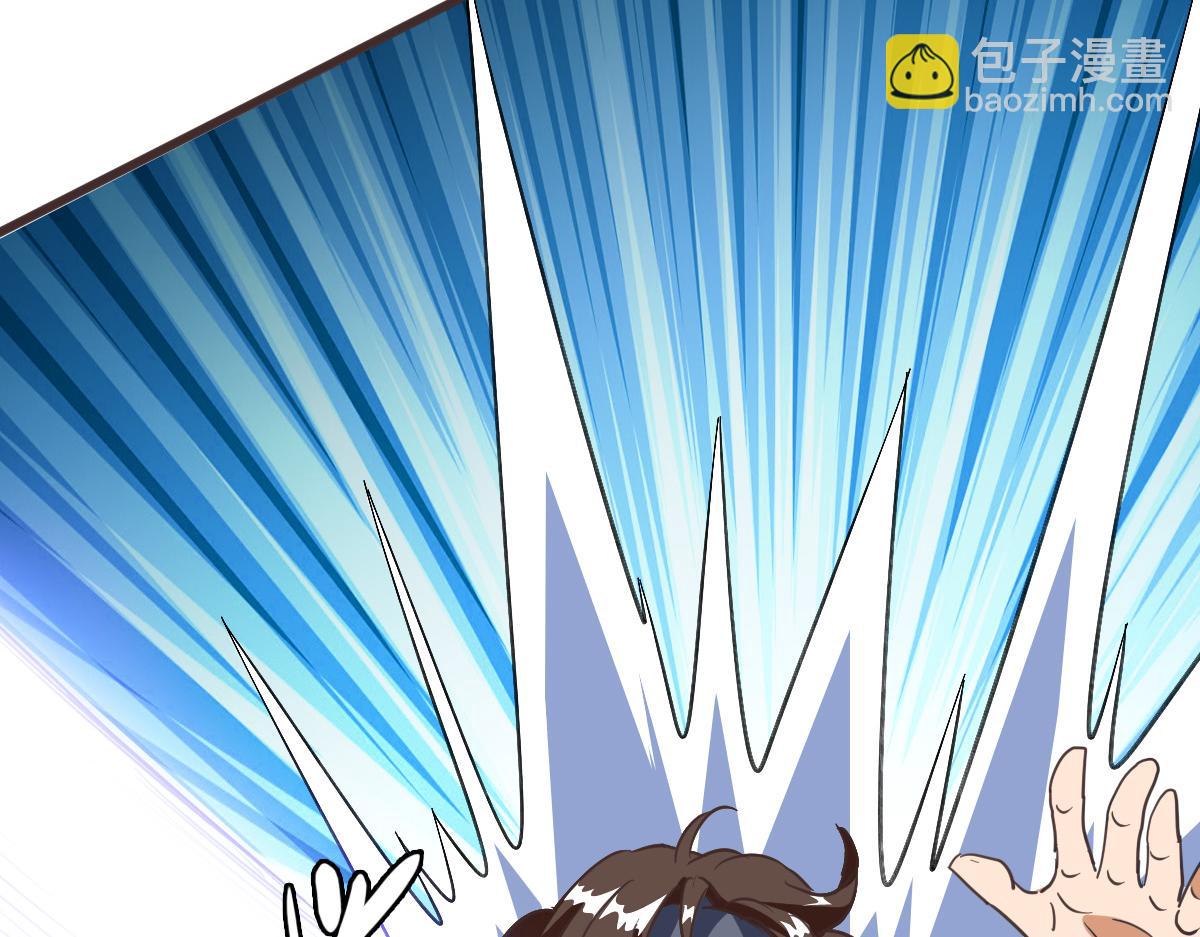 第18话 偷袭者死！55