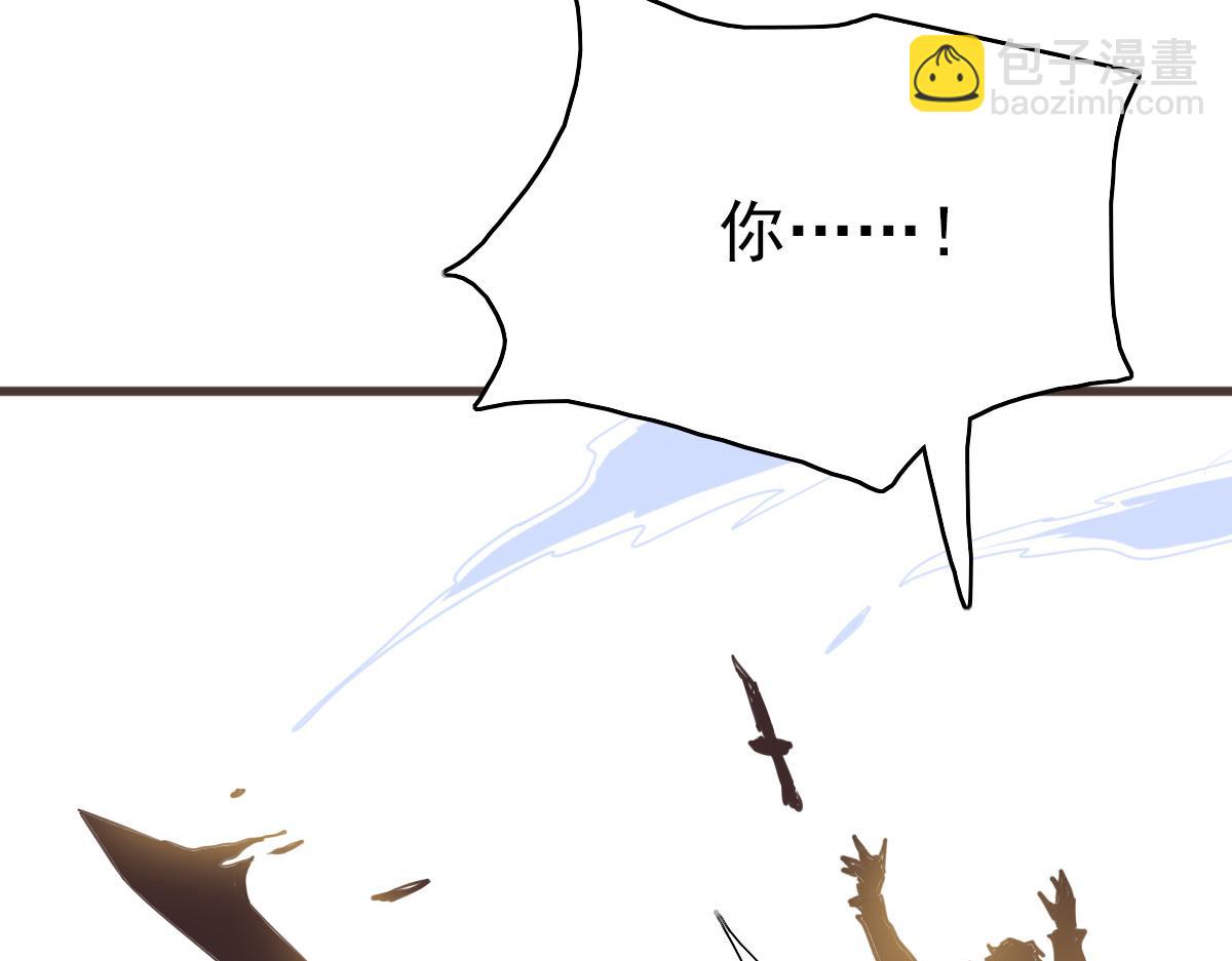 第18话 偷袭者死！58