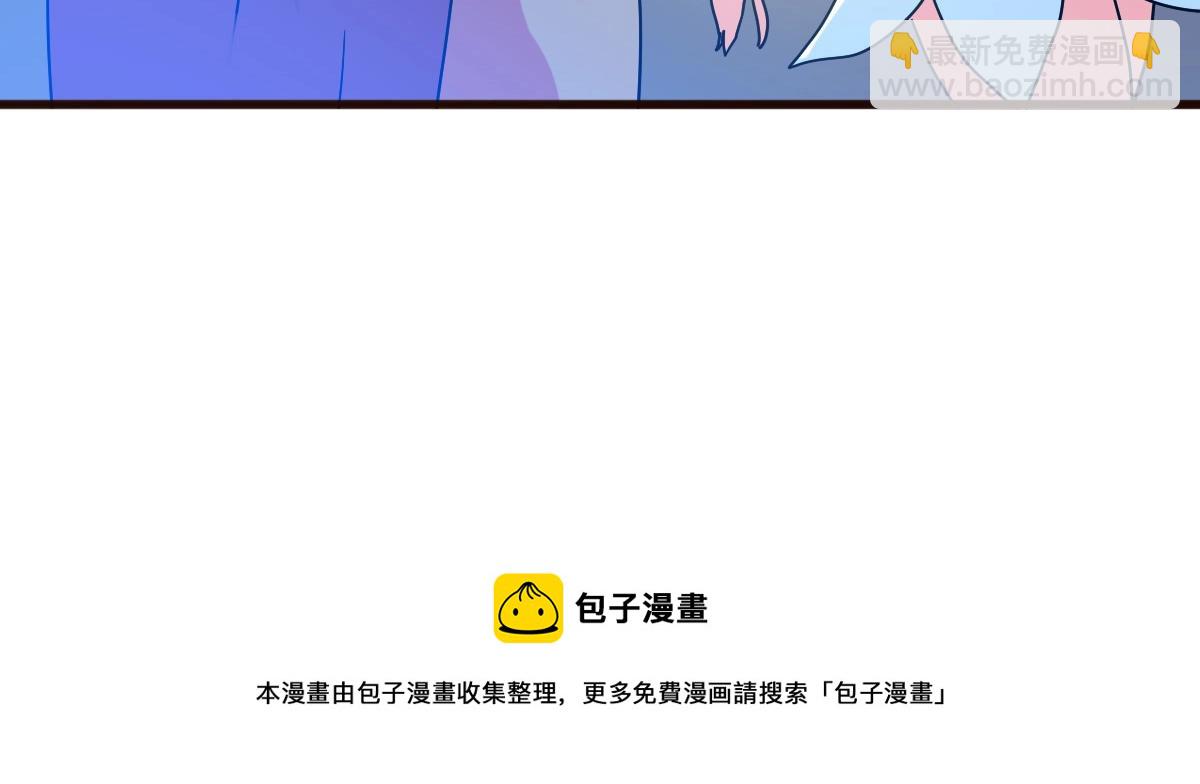 第20话 击杀阁主104