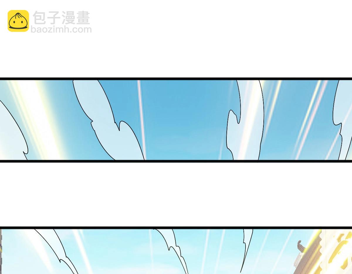 第20话 击杀阁主119