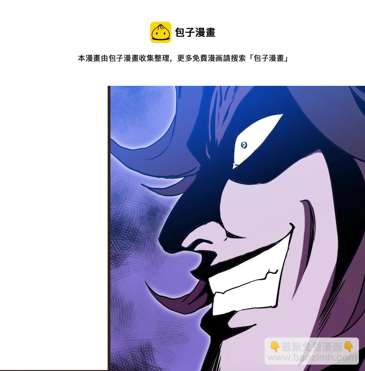 第20话 击杀阁主12