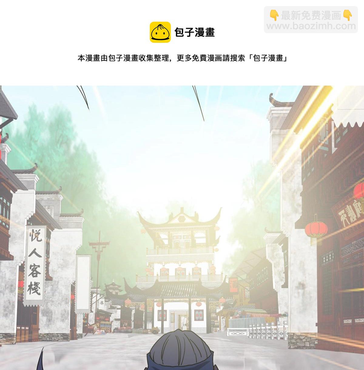 第20话 击杀阁主120