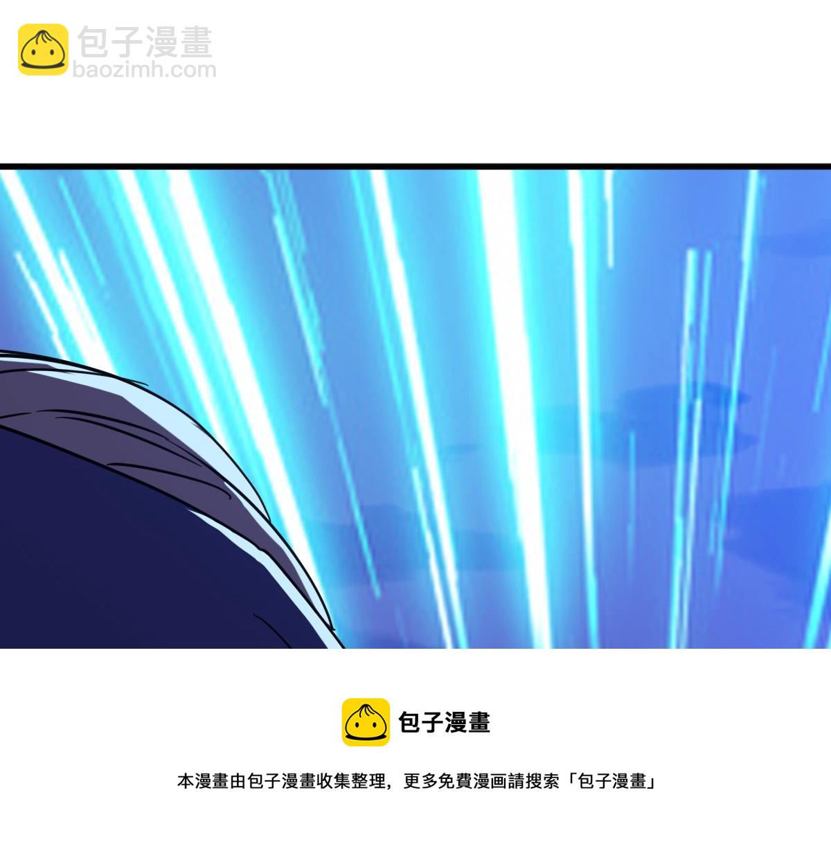 第20话 击杀阁主124