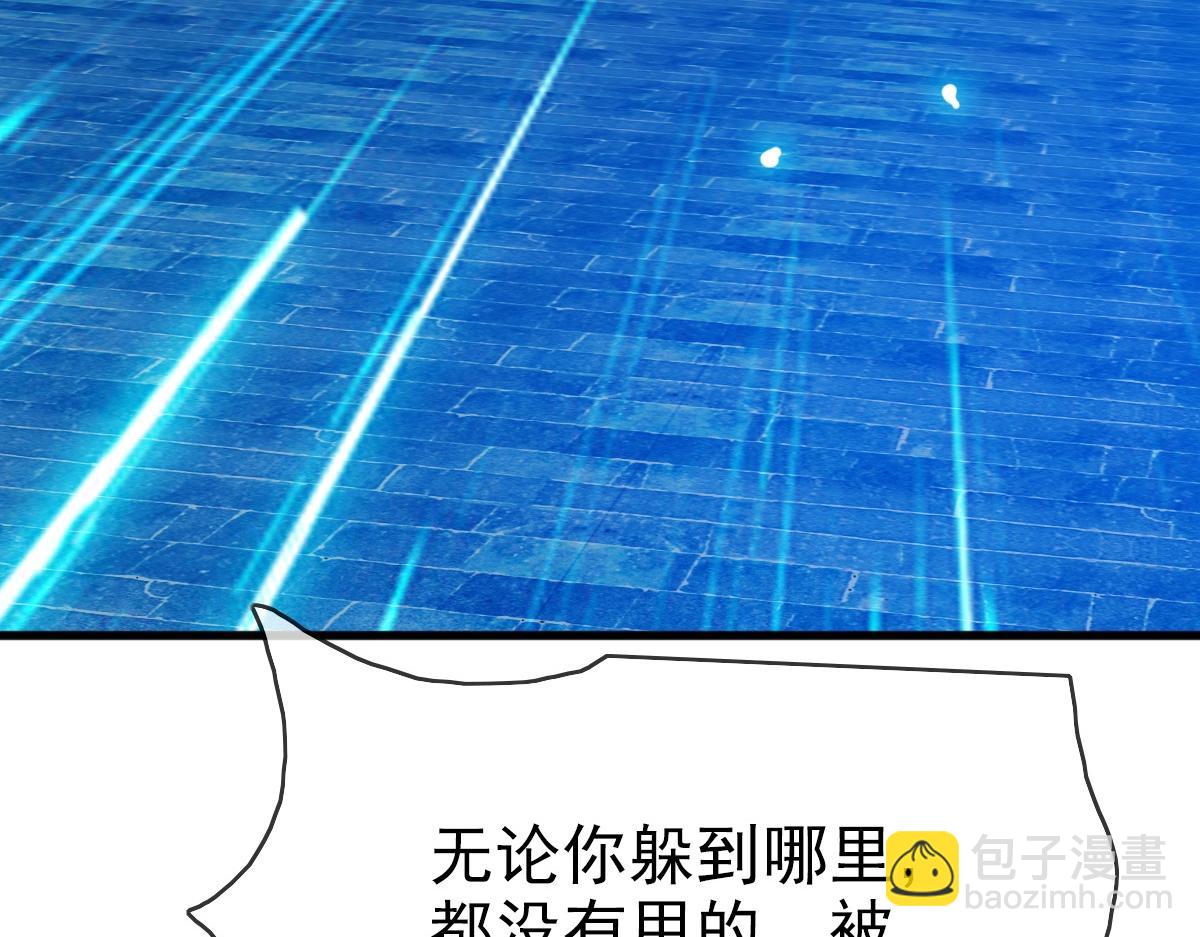 第20话 击杀阁主127