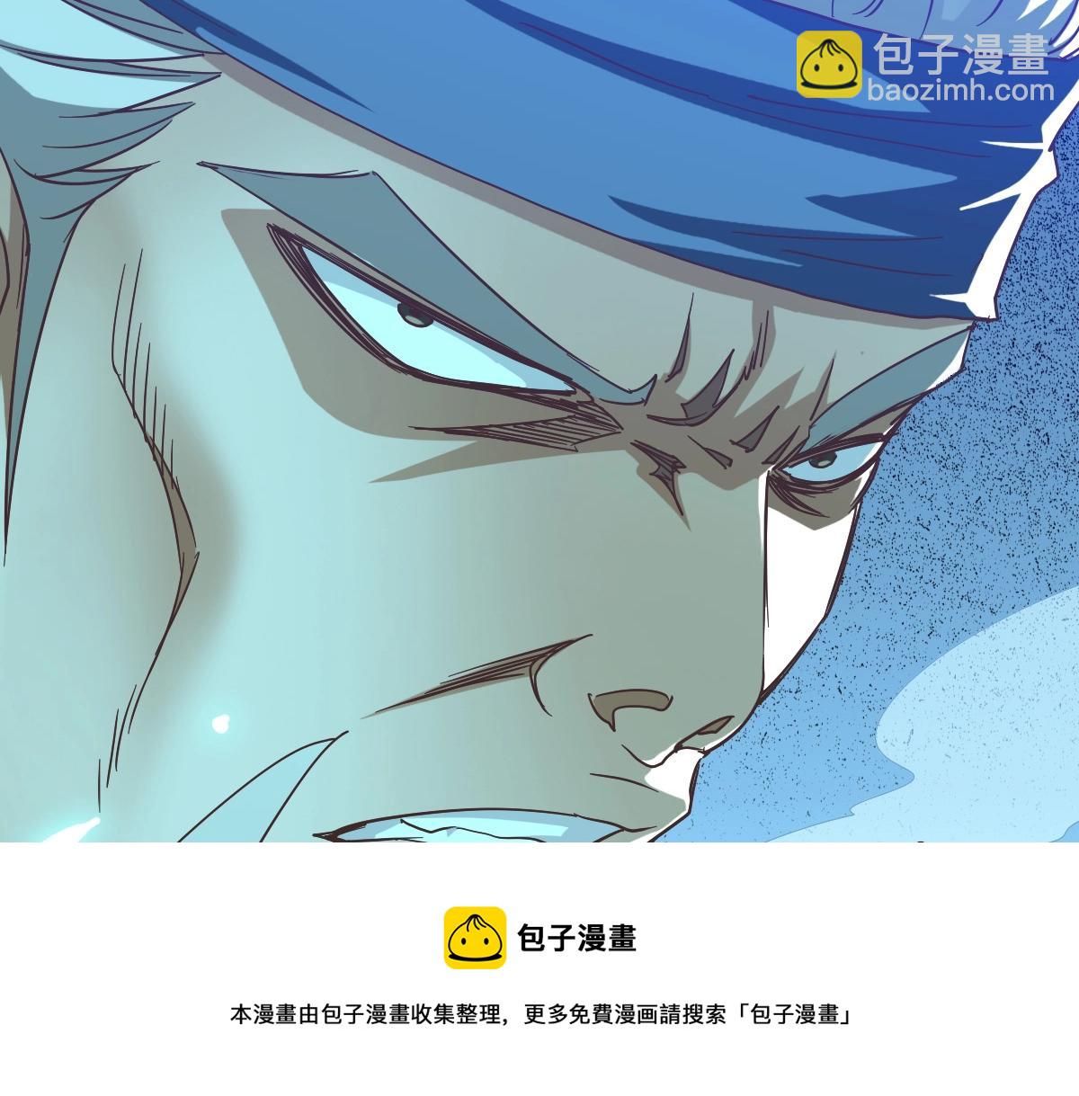 第20话 击杀阁主140