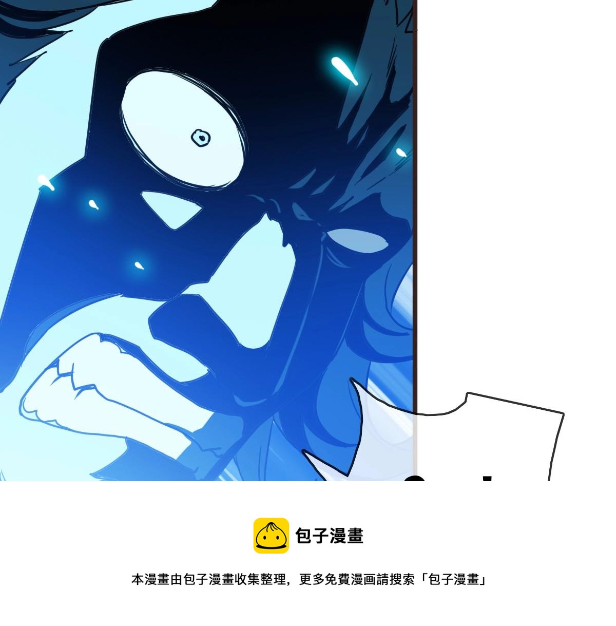 第20话 击杀阁主20