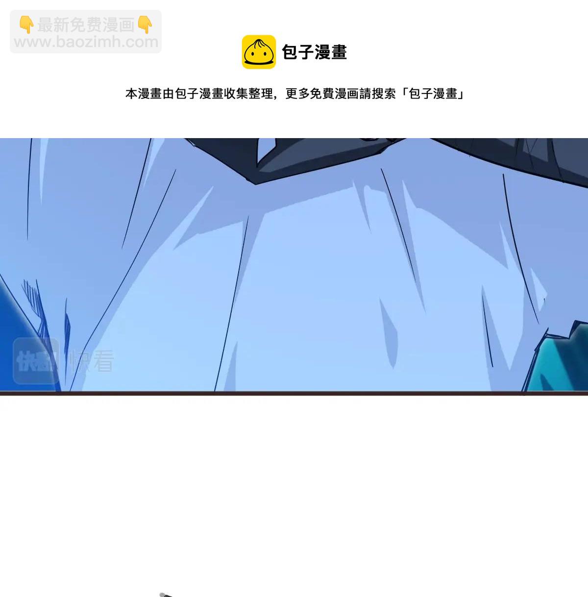 第20话 击杀阁主24