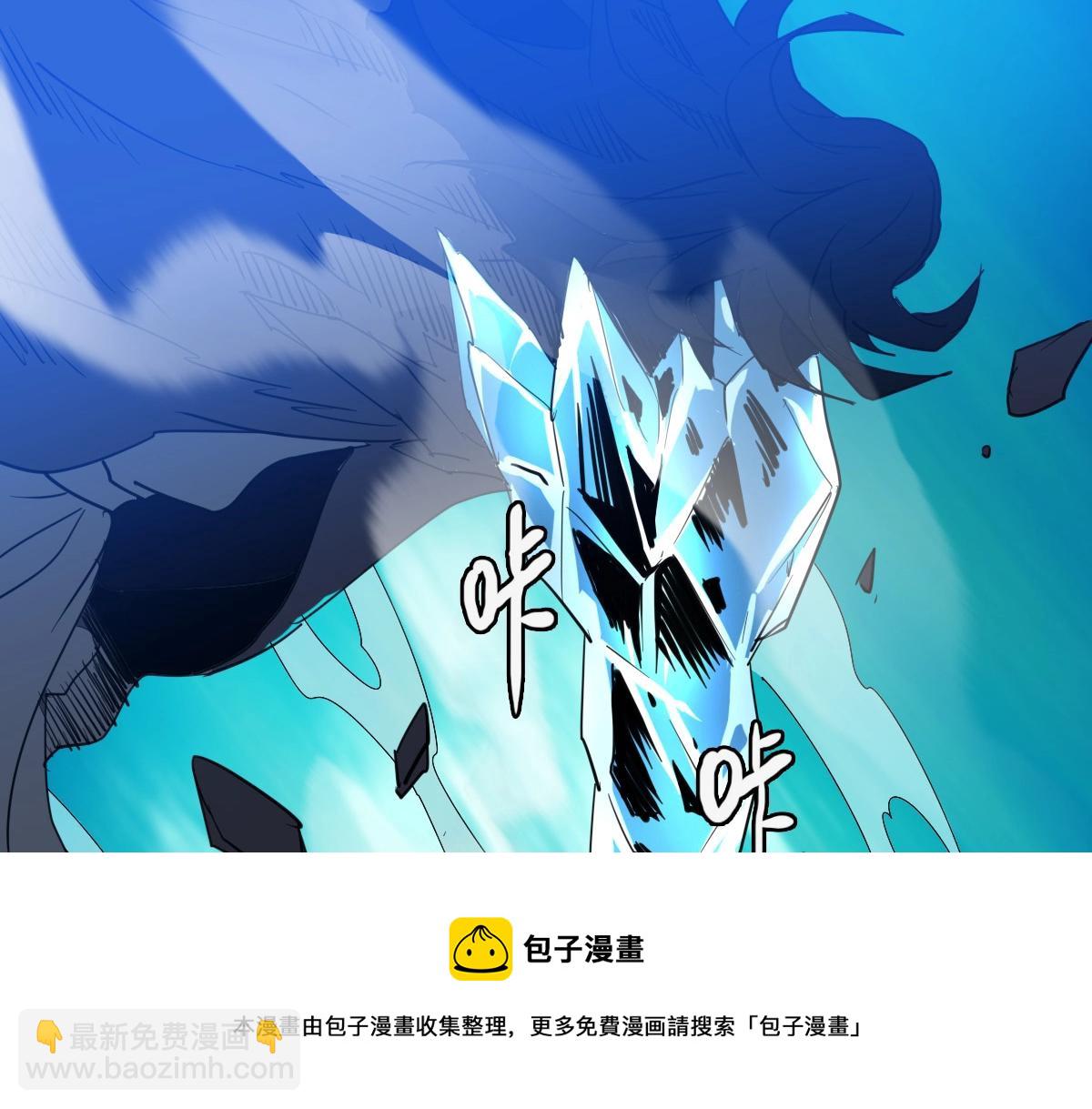 第20话 击杀阁主32