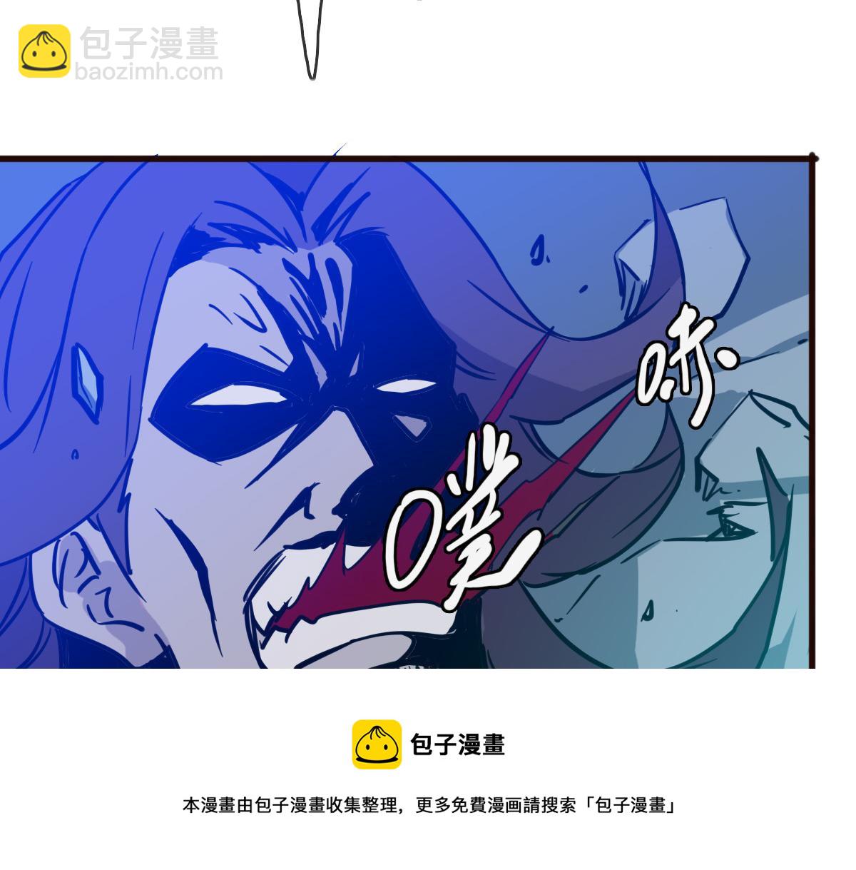 第20话 击杀阁主44