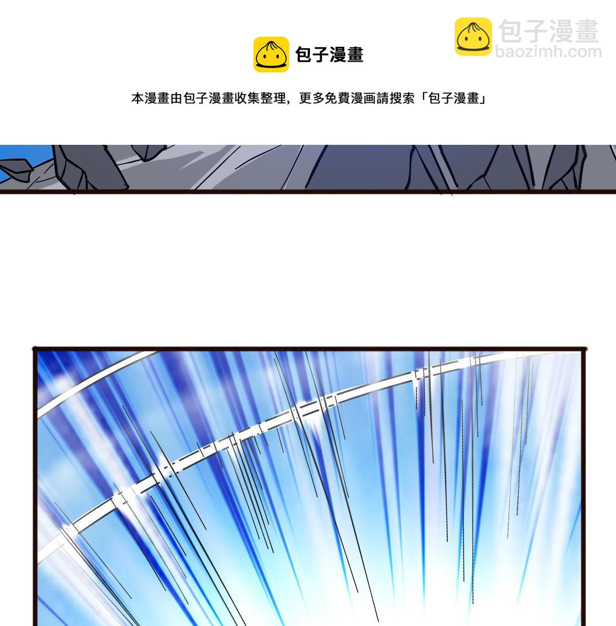 第20话 击杀阁主60