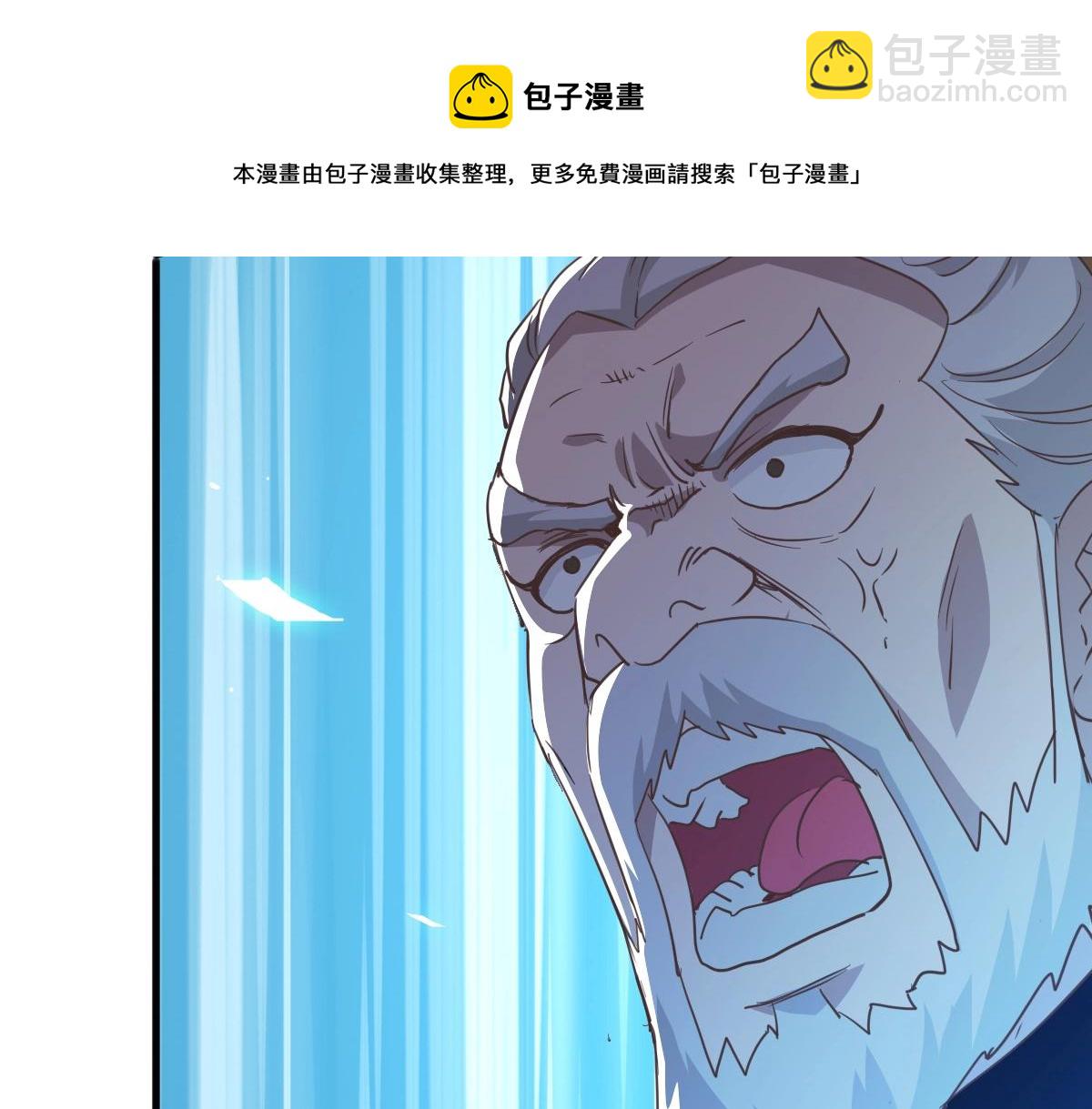 第28话 暴雨之威118