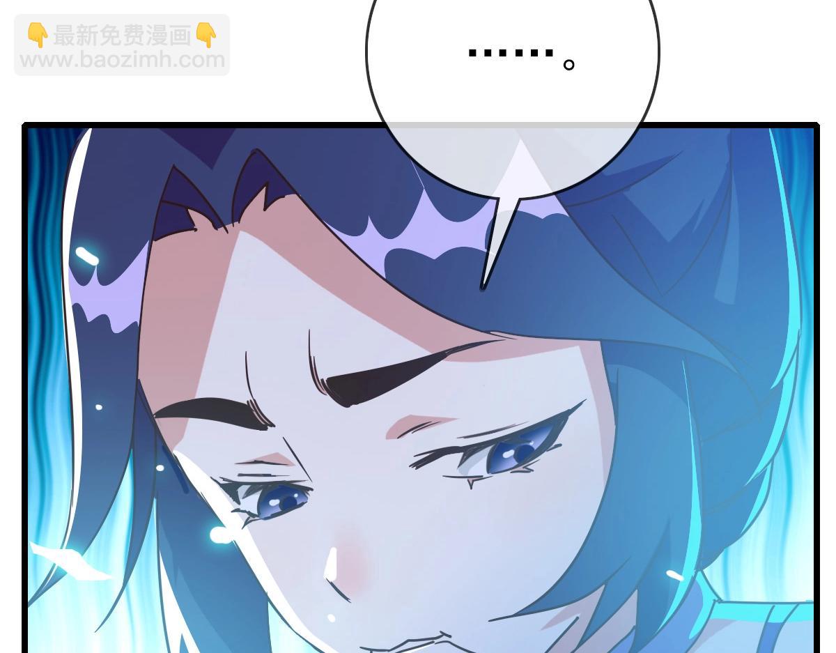 第28话 暴雨之威126