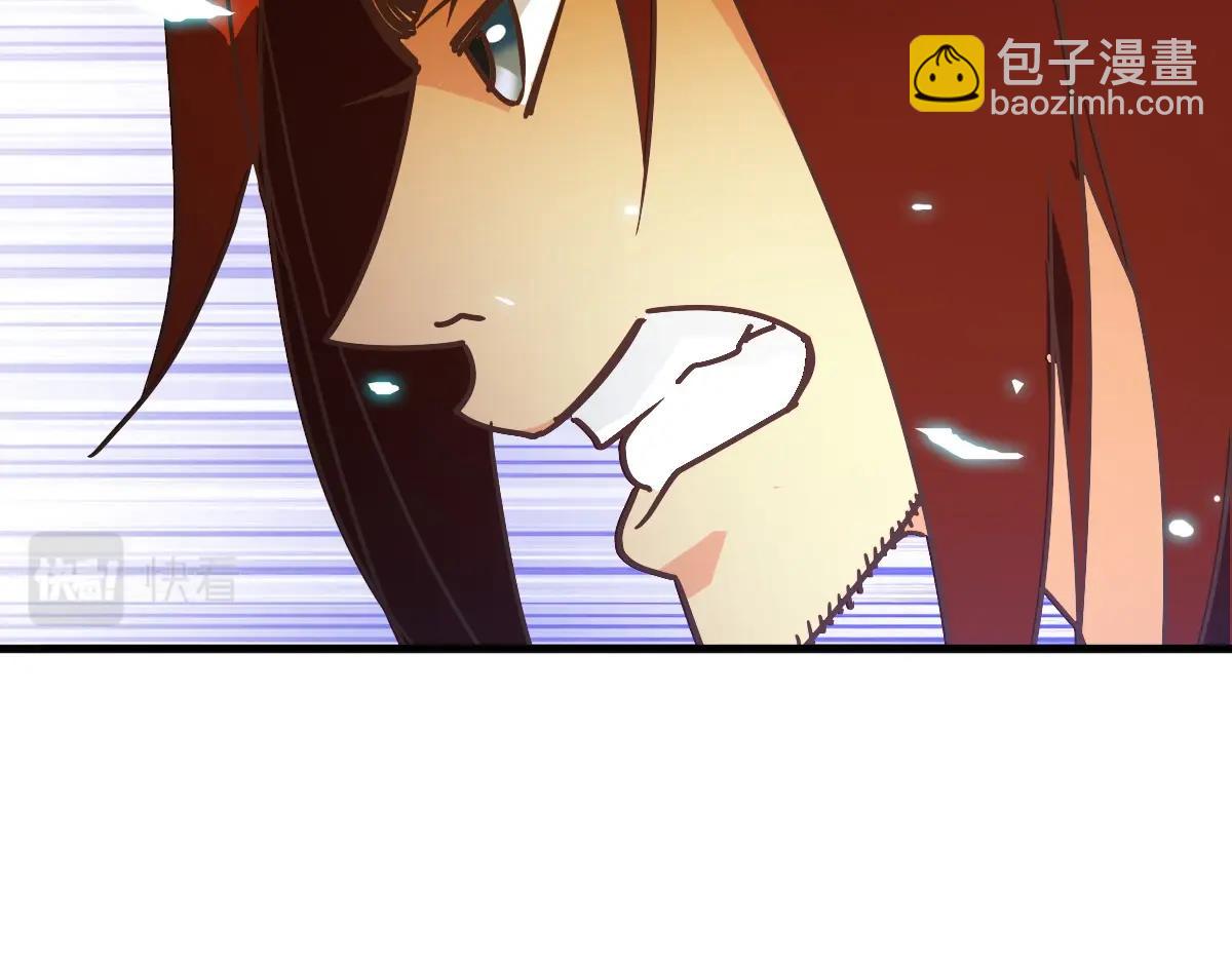 第28话 暴雨之威43