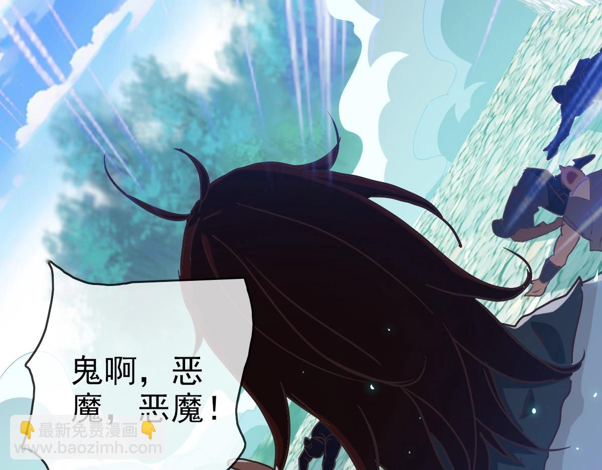 第28话 暴雨之威55
