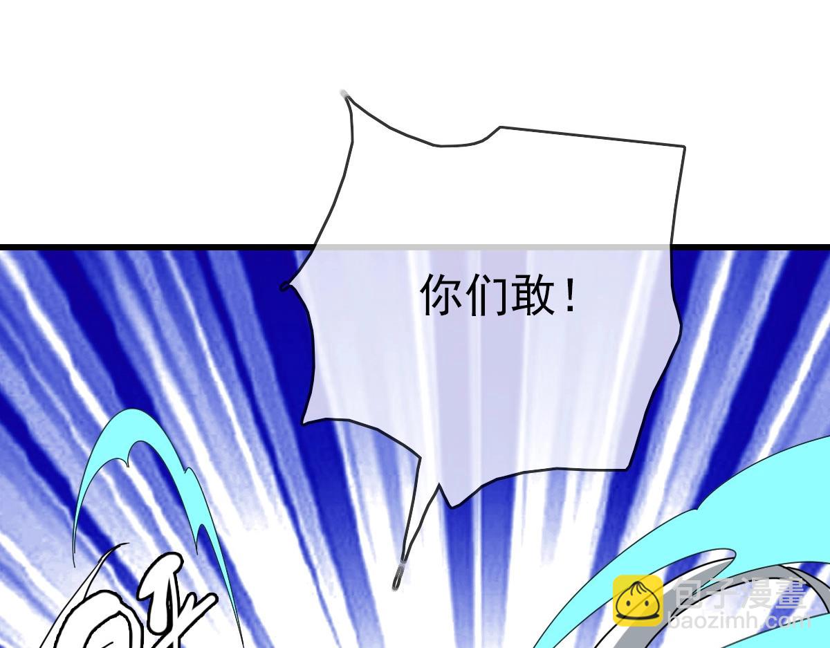 第32话 三派围攻104