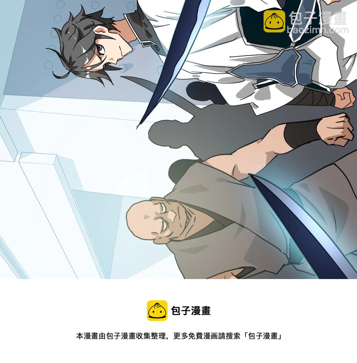 第32话 三派围攻128