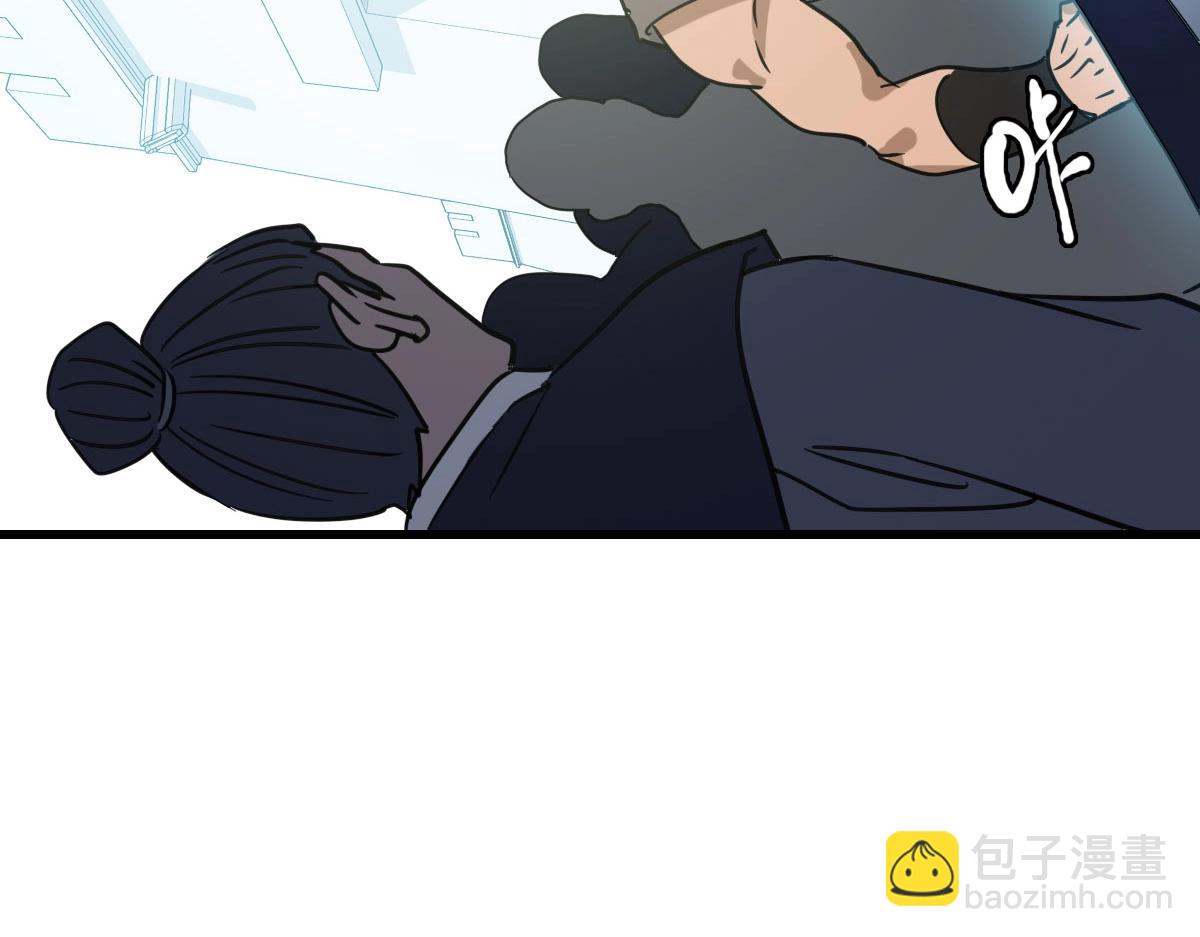 第32话 三派围攻129