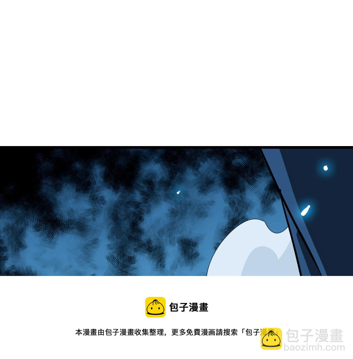 第32话 三派围攻148