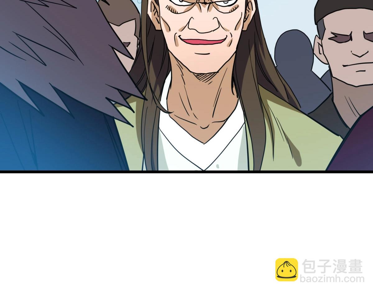 第32话 三派围攻47