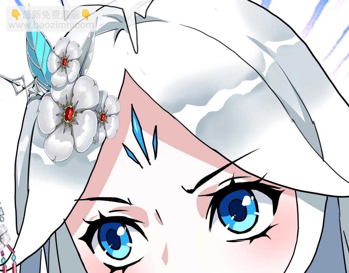第32话 三派围攻66