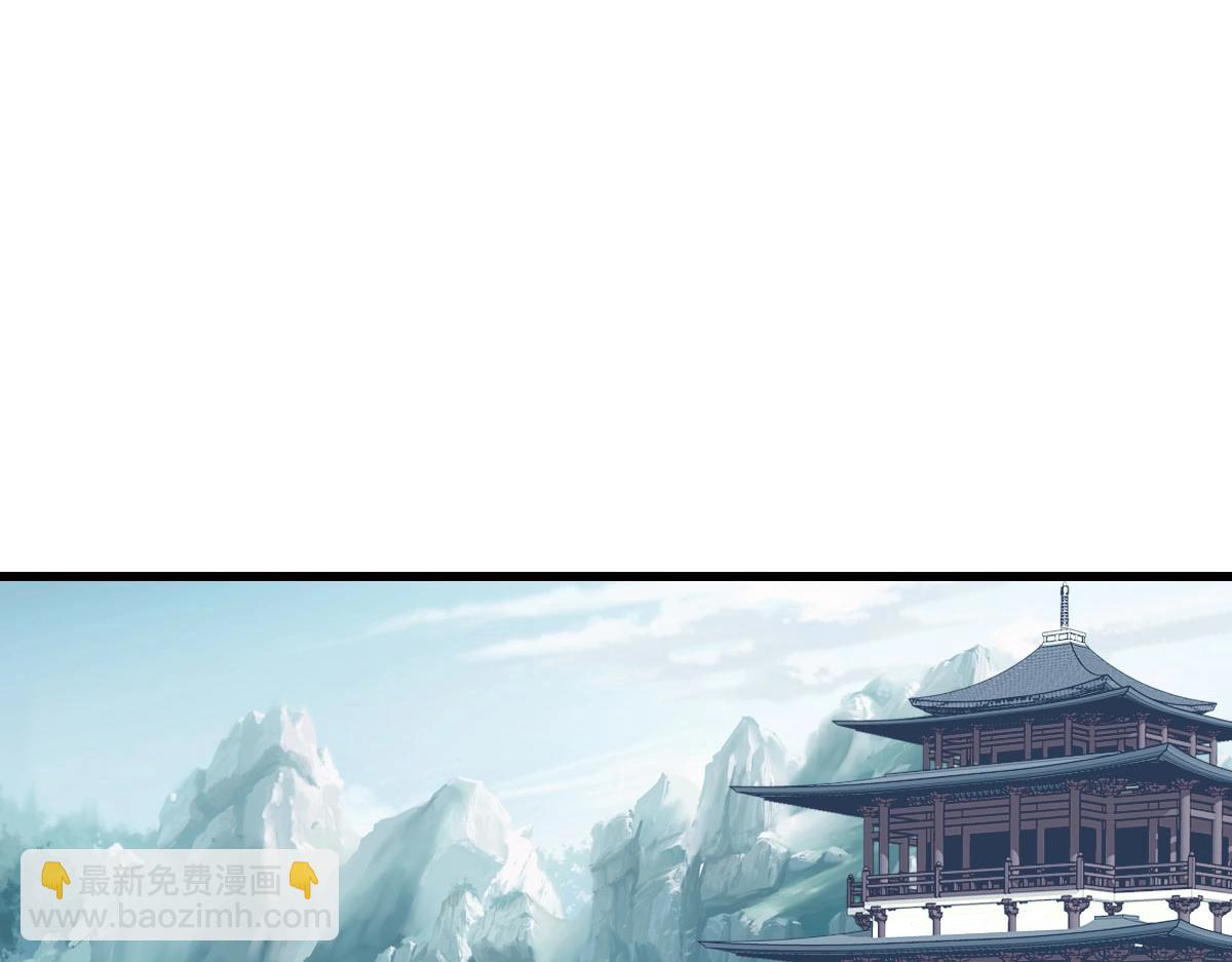 第32话 三派围攻8