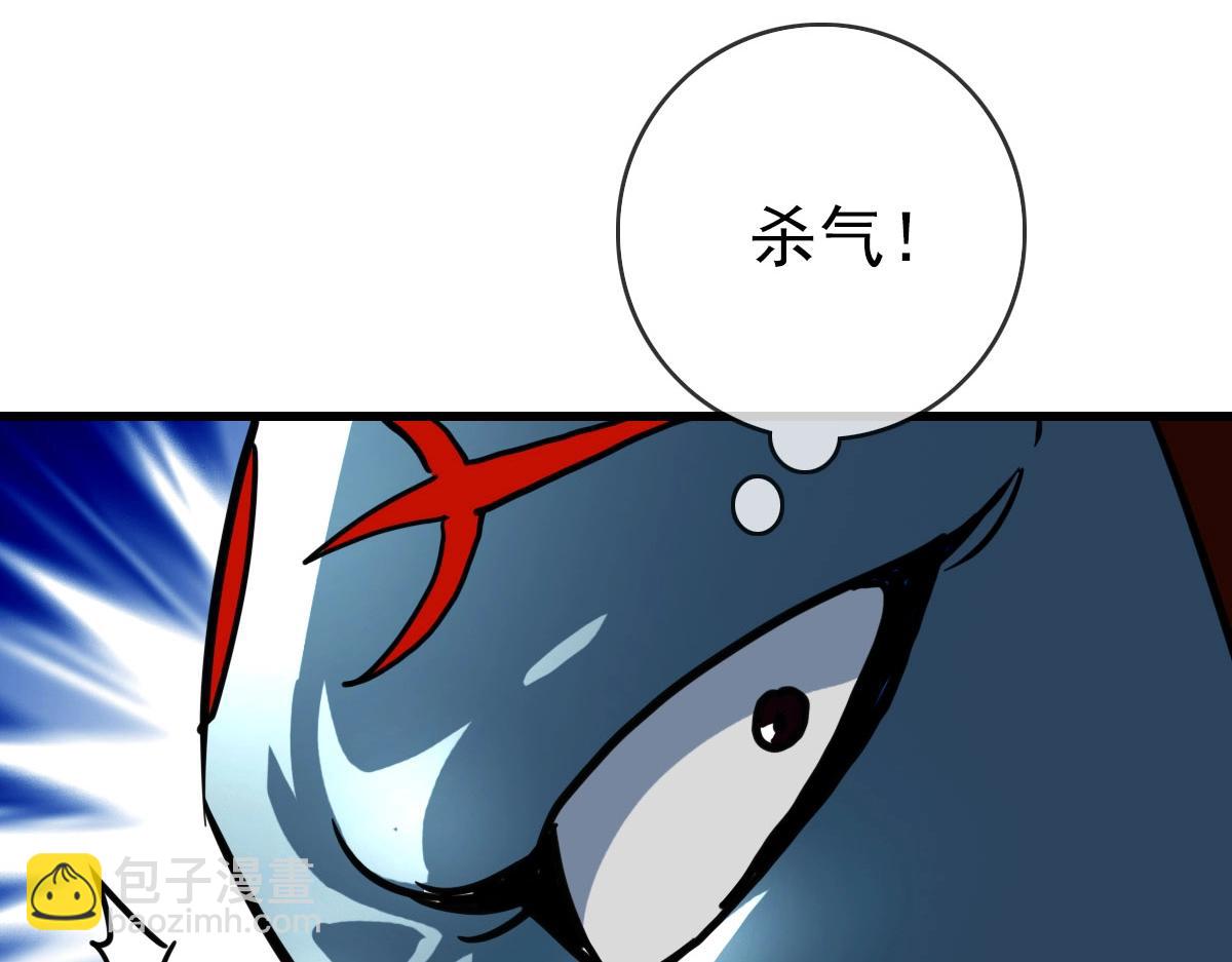 第32话 三派围攻87