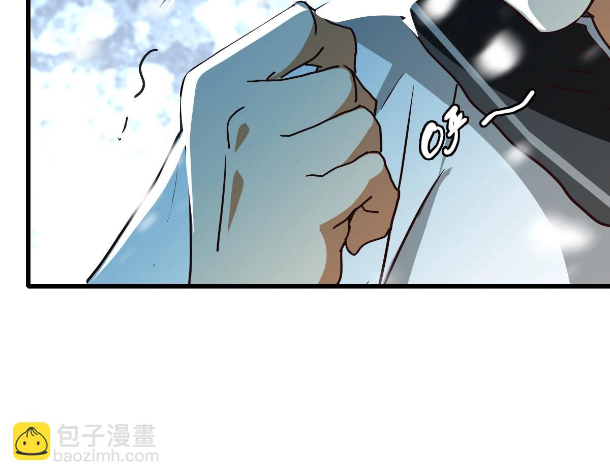 第41话 试练石碑107