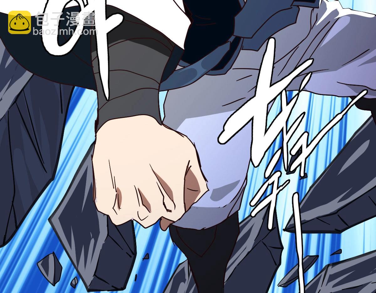 第41话 试练石碑110