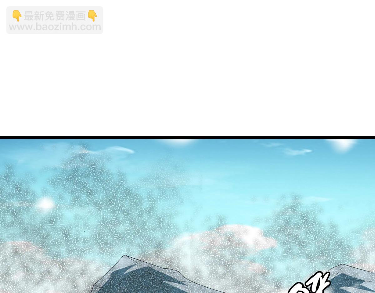 第41话 试练石碑114