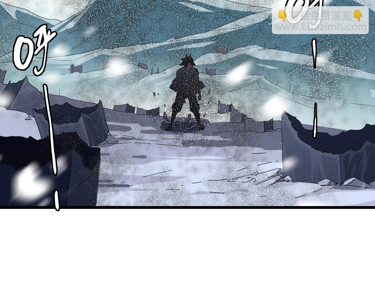 第41话 试练石碑115