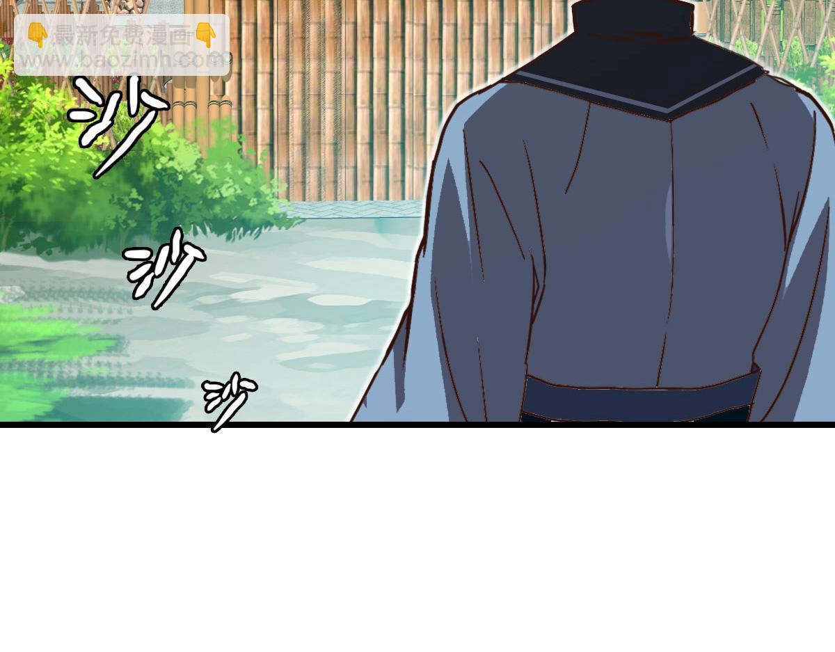 第41话 试练石碑135