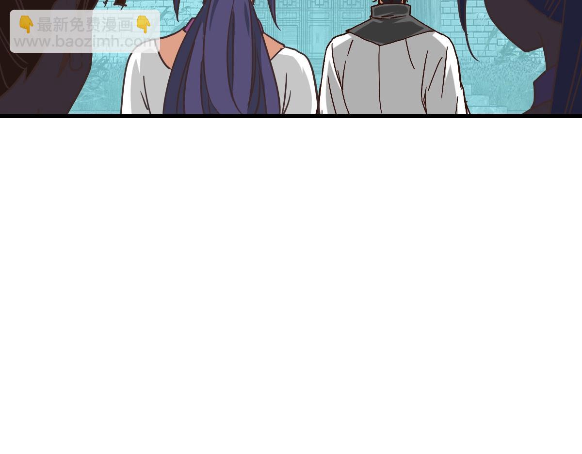 第41话 试练石碑15