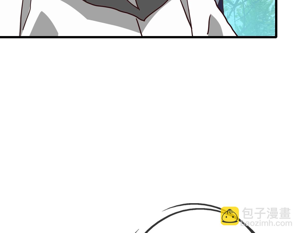 第41话 试练石碑21