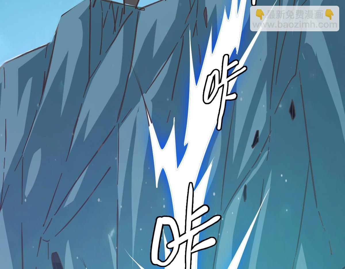 第51话 再灭山寨128