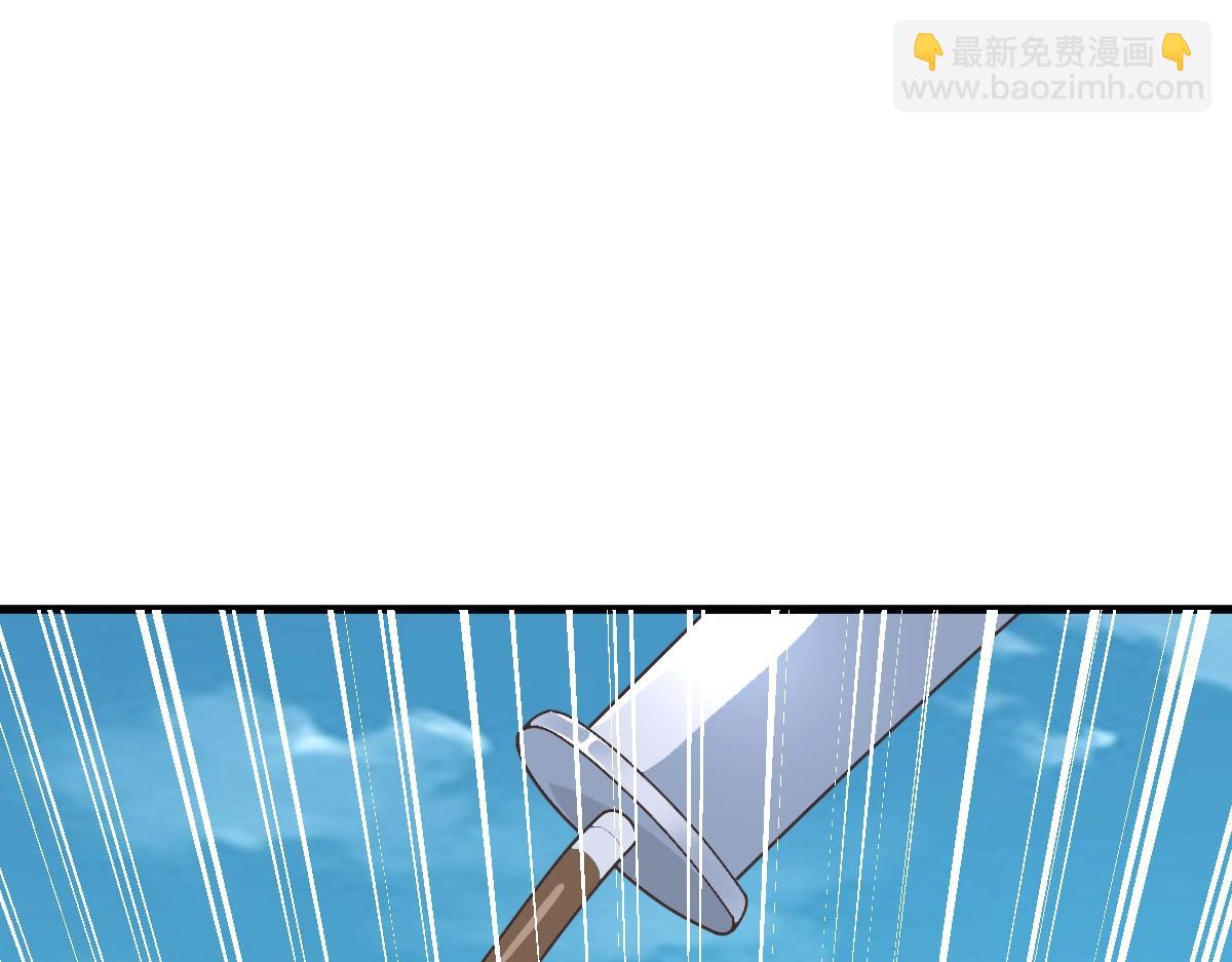 第51话 再灭山寨135