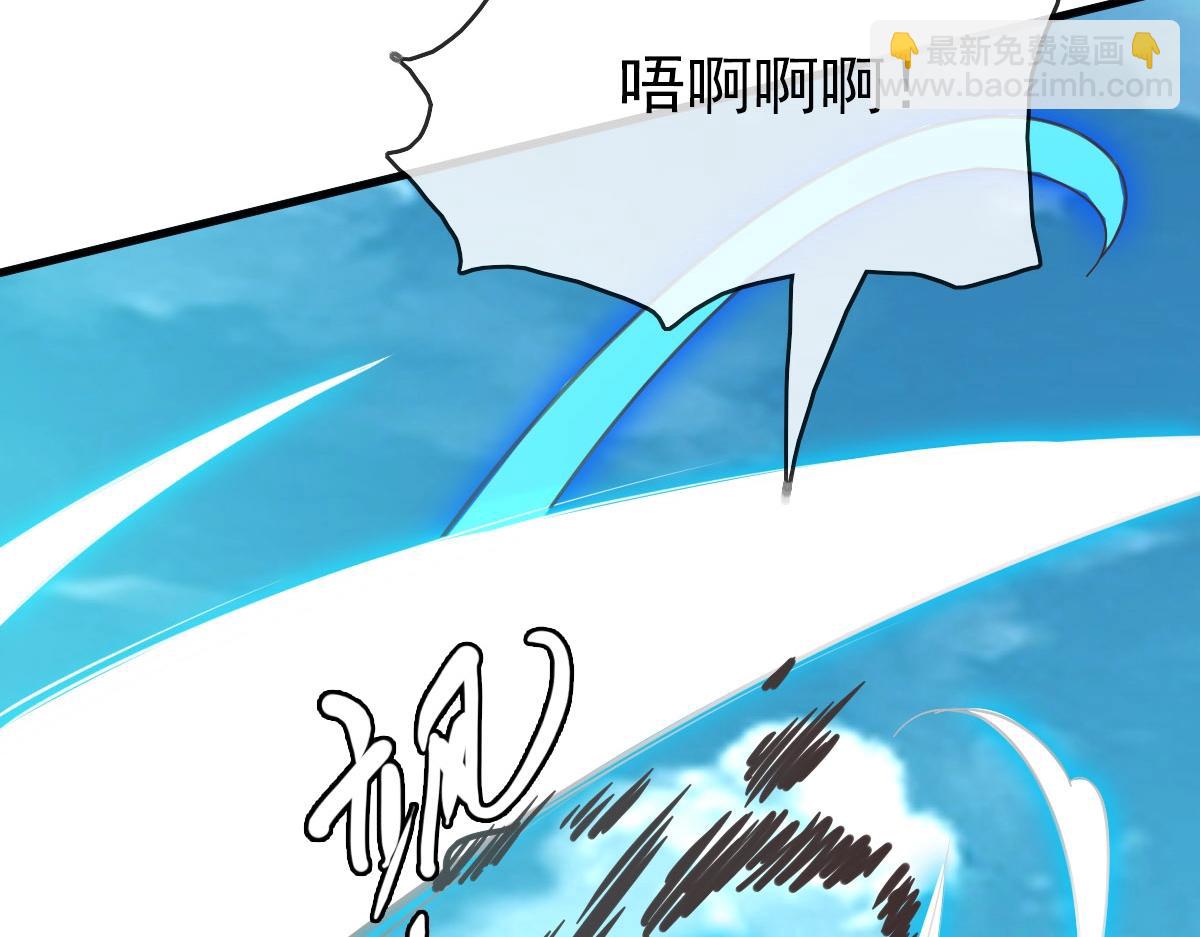 第51话 再灭山寨147
