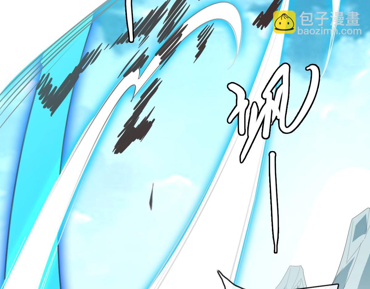 第51话 再灭山寨148