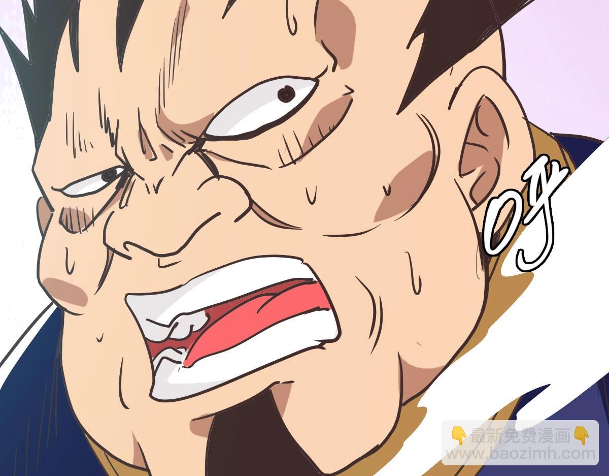 第51话 再灭山寨157