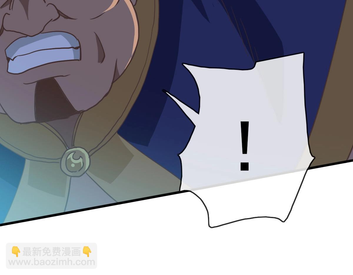 第51话 再灭山寨158