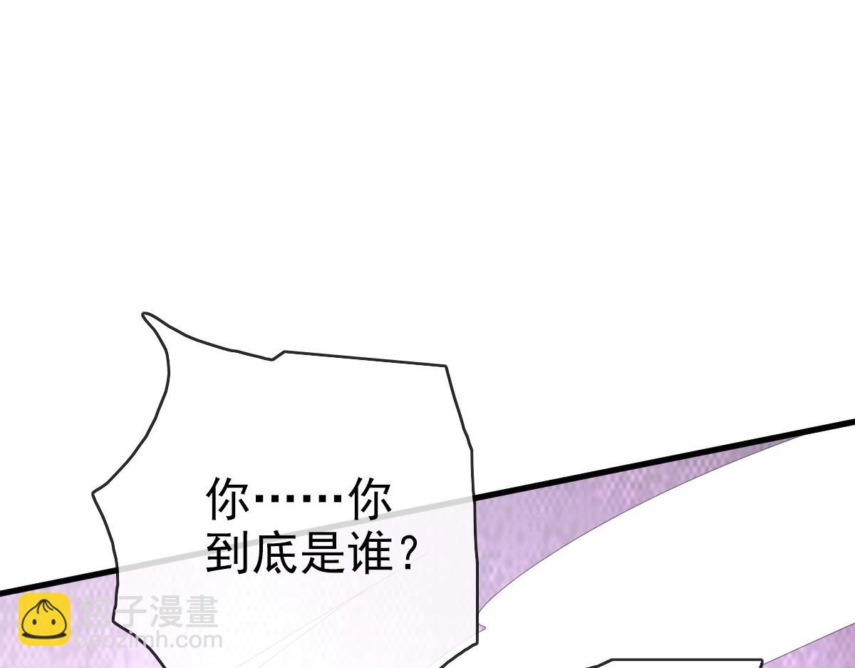 第51话 再灭山寨159