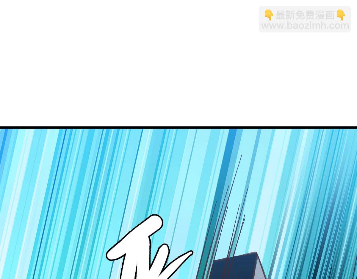 第51话 再灭山寨167