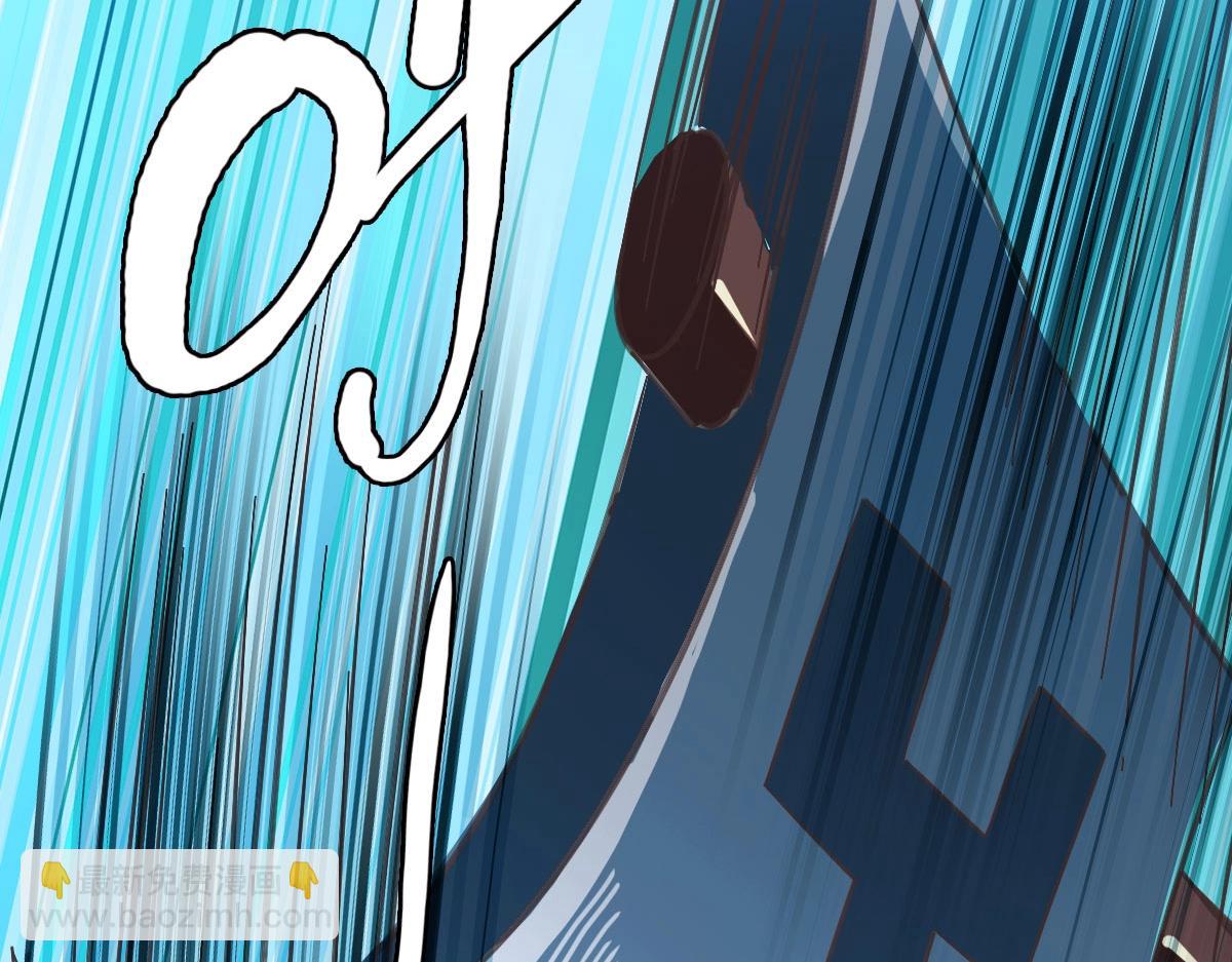第51话 再灭山寨168