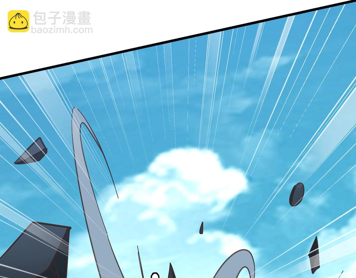 第51话 再灭山寨172