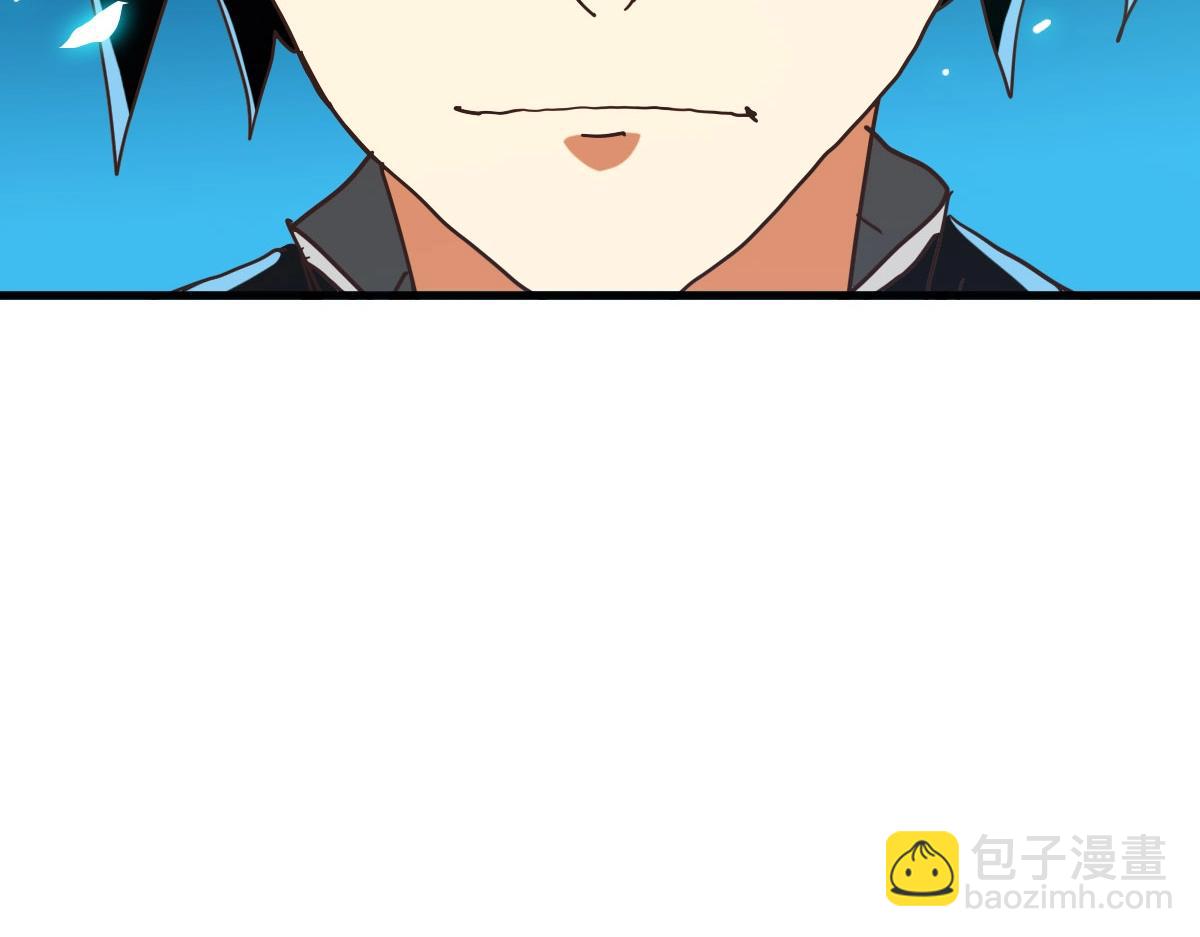 第51话 再灭山寨180