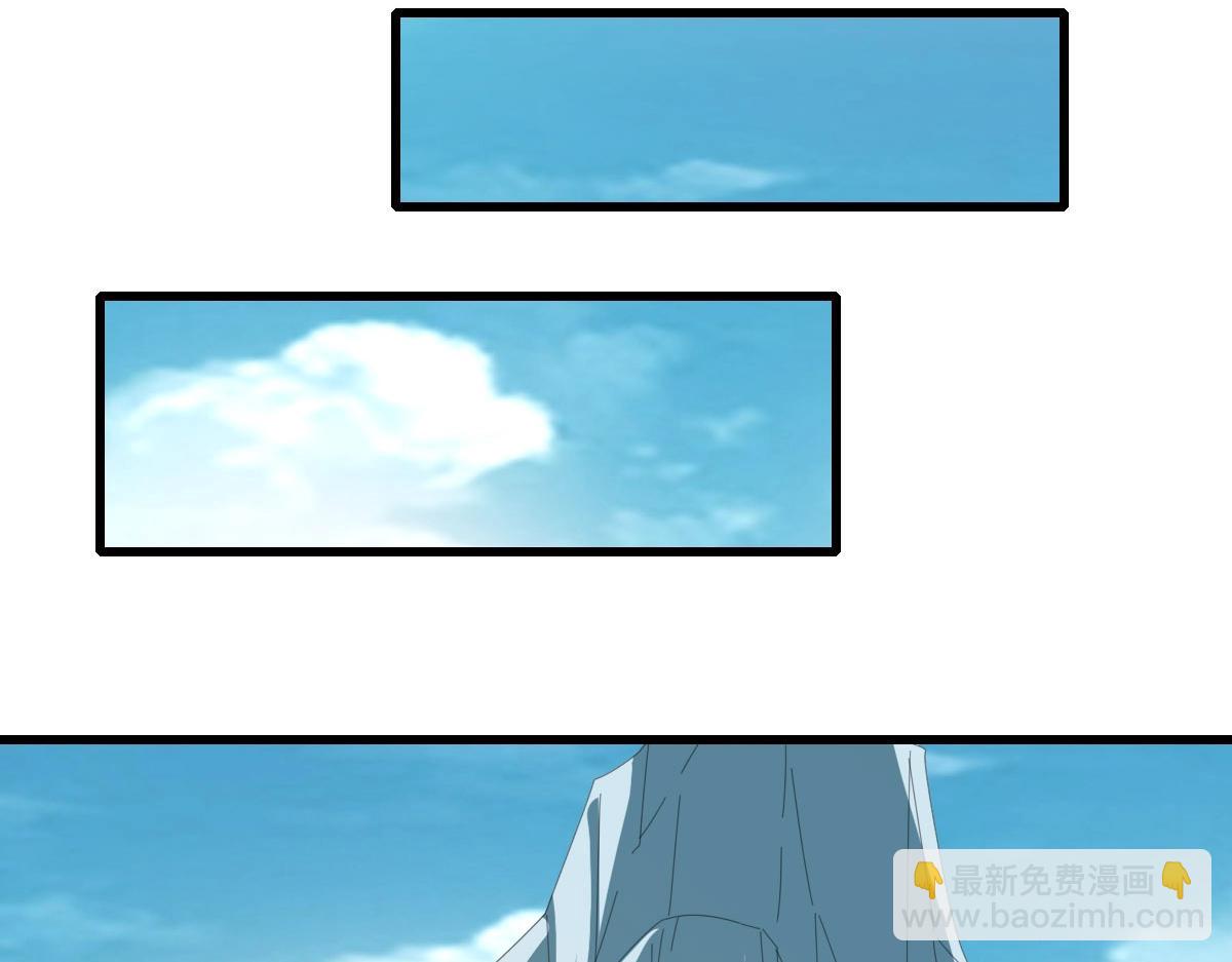 第51话 再灭山寨19